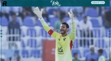 غياب مفاجئ.. وليد صلاح الدين يكشف الأسباب الحقيقية وراء غياب محمد الشناوي عن مباراة الأهلي وإيجل نوار